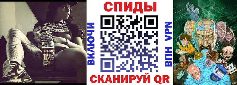 АМФЕТАМИН Розовый  Сальск 