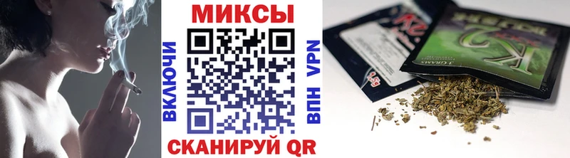 МЕГА вход  закладки  Сальск  Бутират вода 
