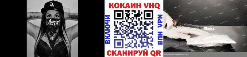 Кокаин Боливия  Сальск 