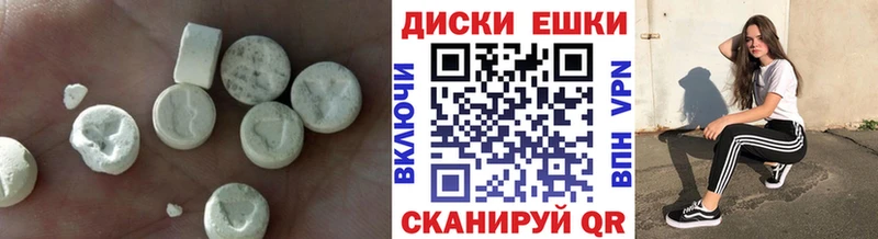 закладки  Сальск  blacksprut вход  ЭКСТАЗИ бентли 