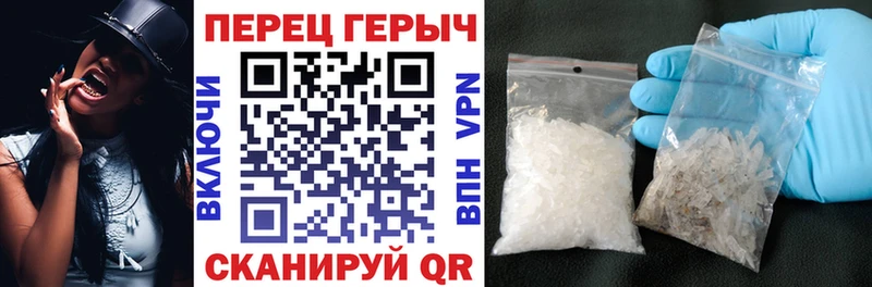 blacksprut маркетплейс  Сальск  ГЕРОИН Афган  закладки 