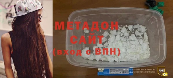 шишки Куйбышев