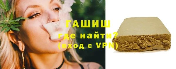 MDMA Аркадак