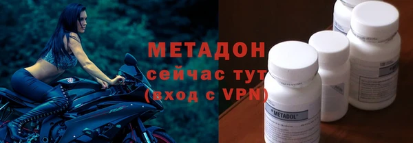 ПСИЛОЦИБИНОВЫЕ ГРИБЫ Арсеньев