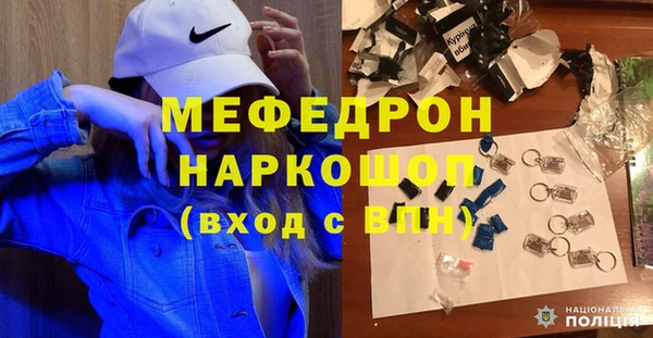 шишки Куйбышев