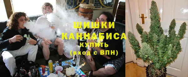 хмурый Армянск