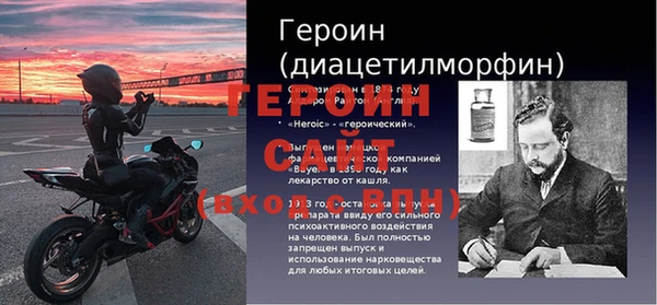 хмурый Армянск