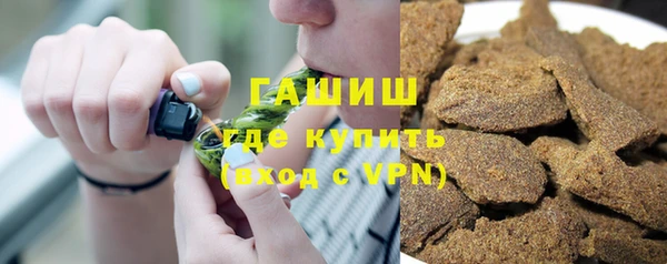 спайс Кулебаки