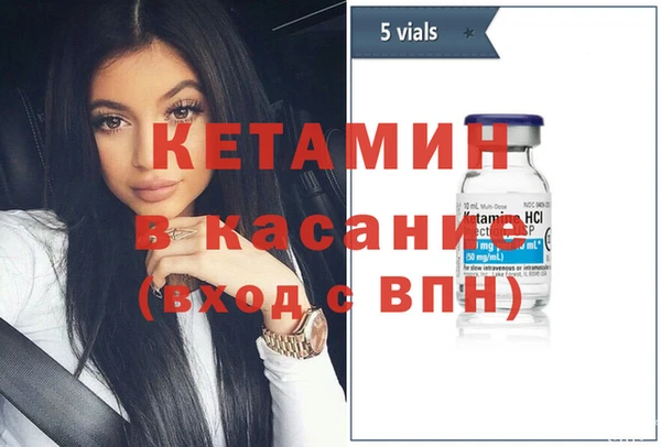 ПСИЛОЦИБИНОВЫЕ ГРИБЫ Арсеньев