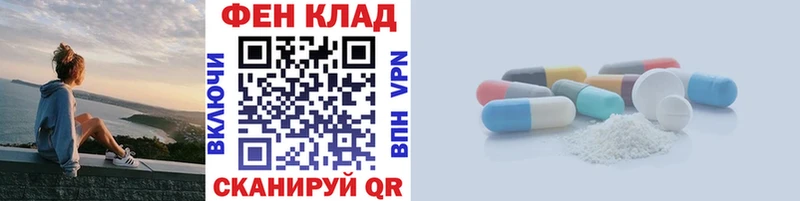 как найти наркотики  Сальск  Метамфетамин кристалл 