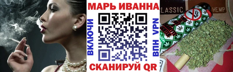 Бошки Шишки гибрид  Сальск 